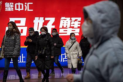 Nach knapp drei Jahren hat Chinas Regierung Anfang Dezember ihre strenge Null-Covid-Strategie abrupt aufgegeben.